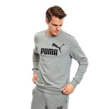 pilka PUMA Megztinis be užsegimo