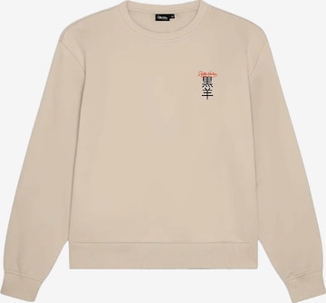 Sweat-shirt 'Hoo' DOLLY NOIRE en beige : devant