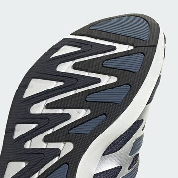 ADIDAS ORIGINALS Platform trainers 'Adizero Aruku' in Silver