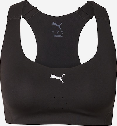 PUMA Urheilurintaliivit '4KEEPS' värissä musta / valkoinen, Tuotenäkymä