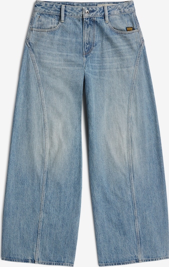 G-STAR Jeans 'Helyx' in 22/30 in Blue denim, Item view