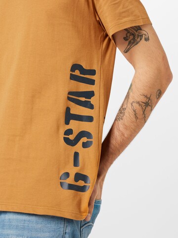 G-Star RAW Majica | rjava barva