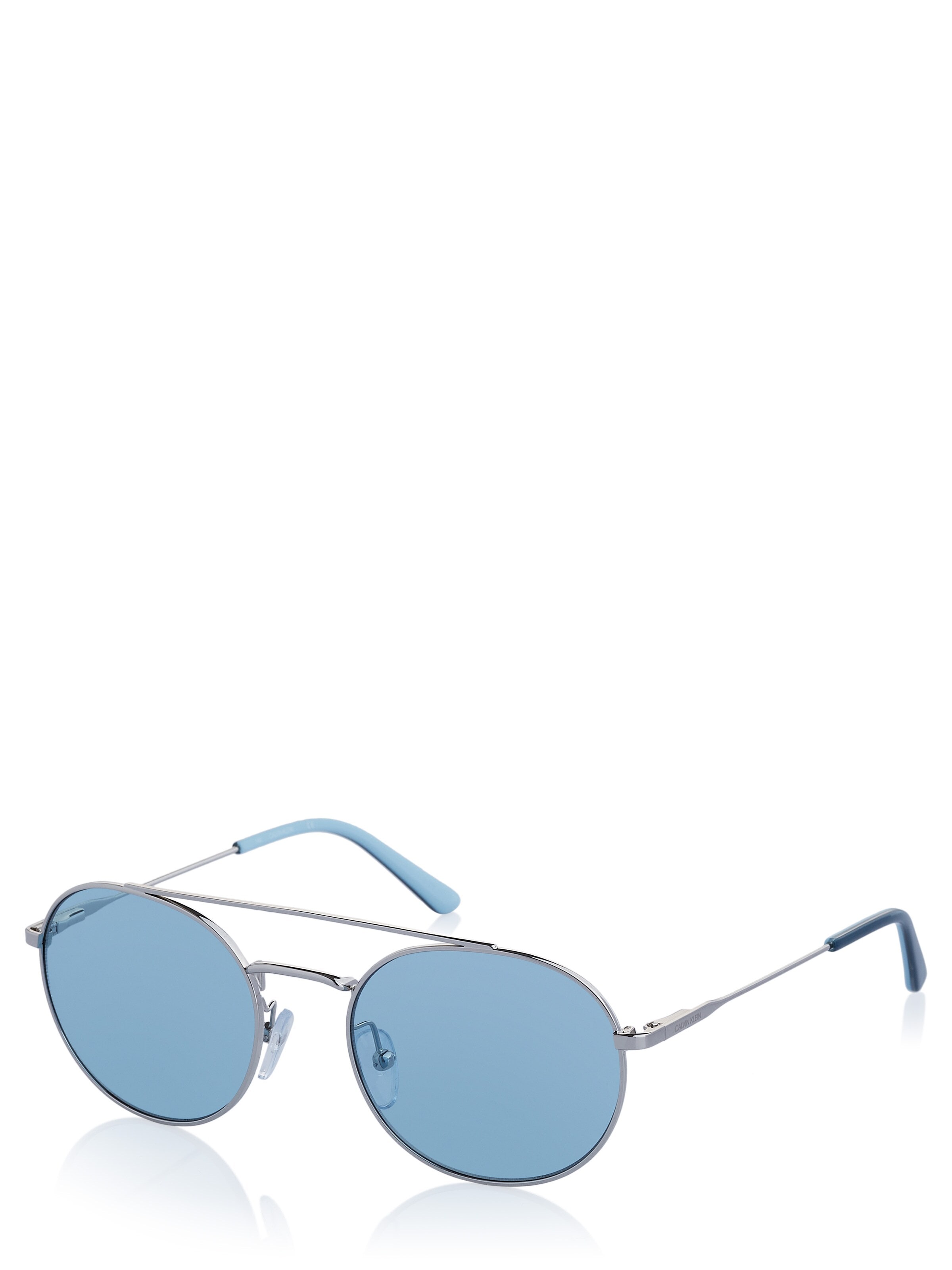 Lunettes de soleil 'Calvin Klein Sonnenbrille' Calvin Klein en argent : devant