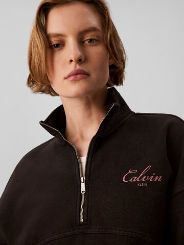 Calvin Klein Jeans Sweatshirt in Black