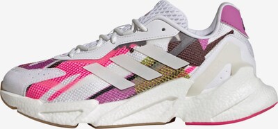 ADIDAS PERFORMANCE Спортни обувки ' X9000L4' в маслина / лилав / розово / бяло, Преглед на продукта