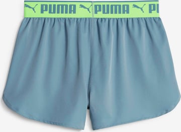 PUMAregular Sportske hlače - plava boja