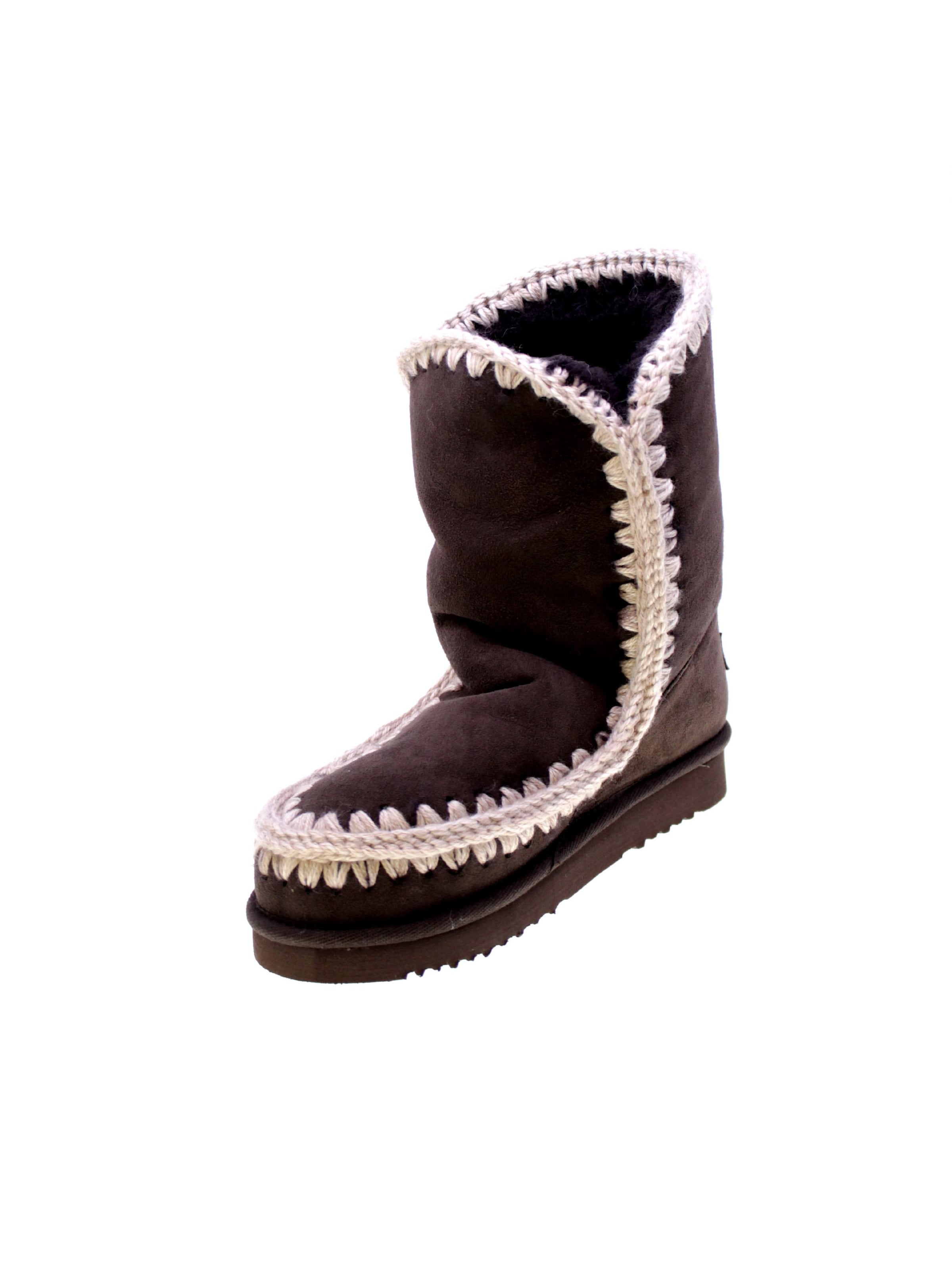 Boots di MOU in beige