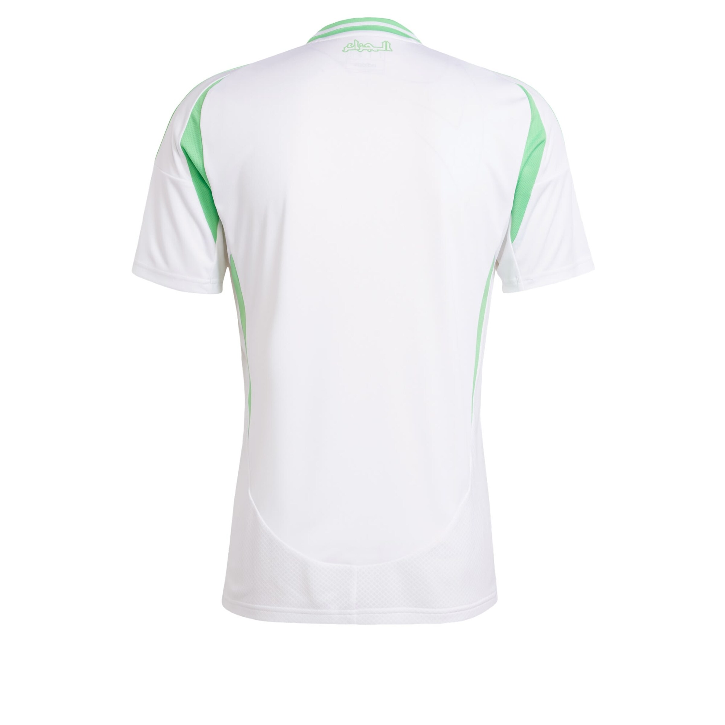 T-Shirt fonctionnel 'Algeria 24' ADIDAS PERFORMANCE en blanc