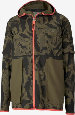 PUMA Training Jacket in Green: front