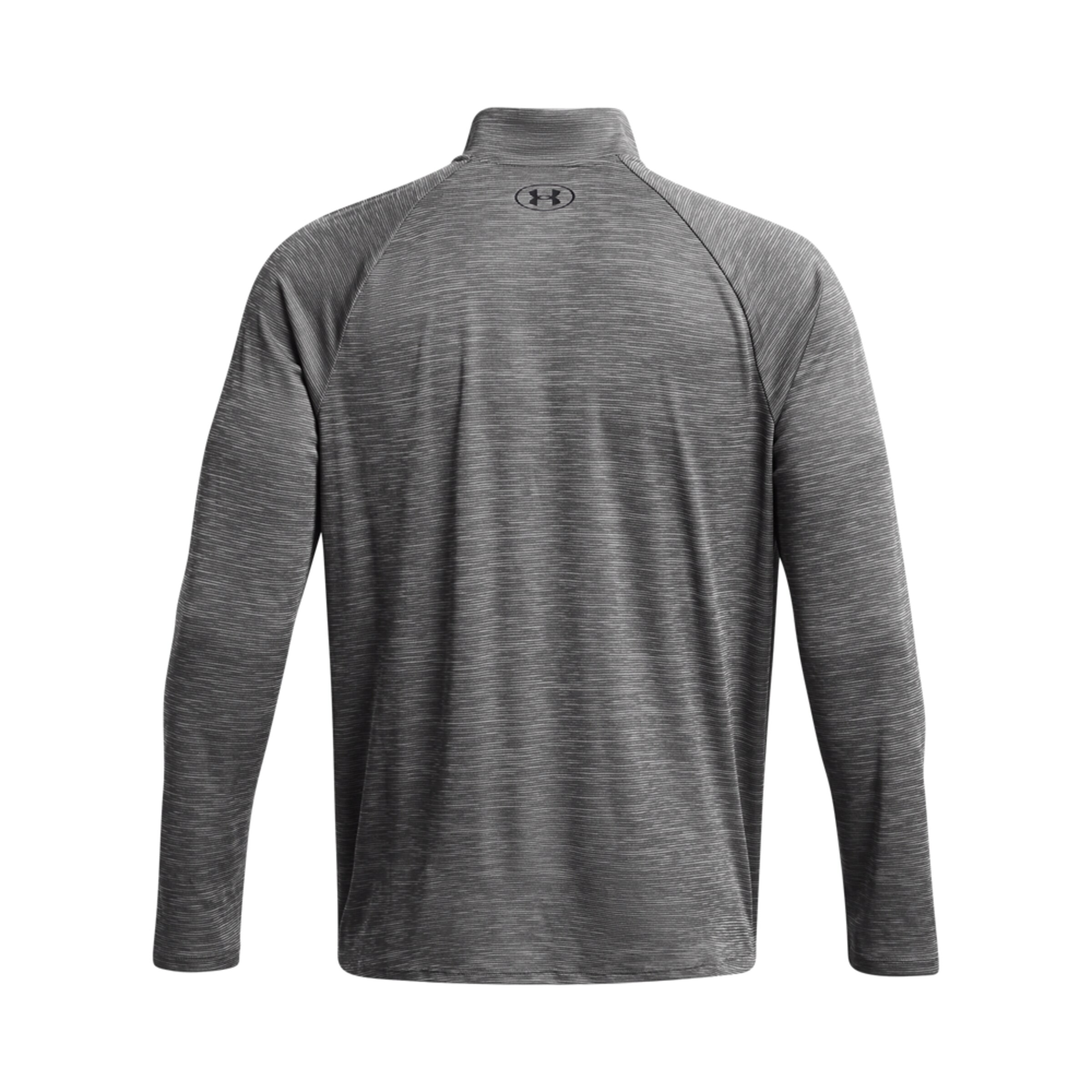 UNDER ARMOUR Functioneel shirt in Grijs
