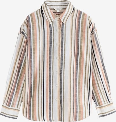 Palaidinė iš Next, spalva – alyvuogių spalva / abrikosų spalva / juoda / balta, Prekių apžvalga