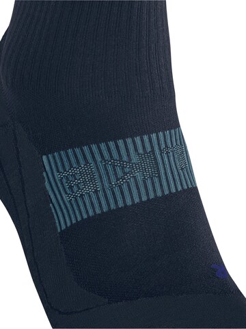 FALKE Athletic Socks 'RU4 Endurance Cool' in Blue