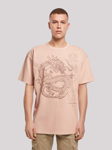 F4NT4STIC Shirt 'Drache Japan' in Beige: voorkant