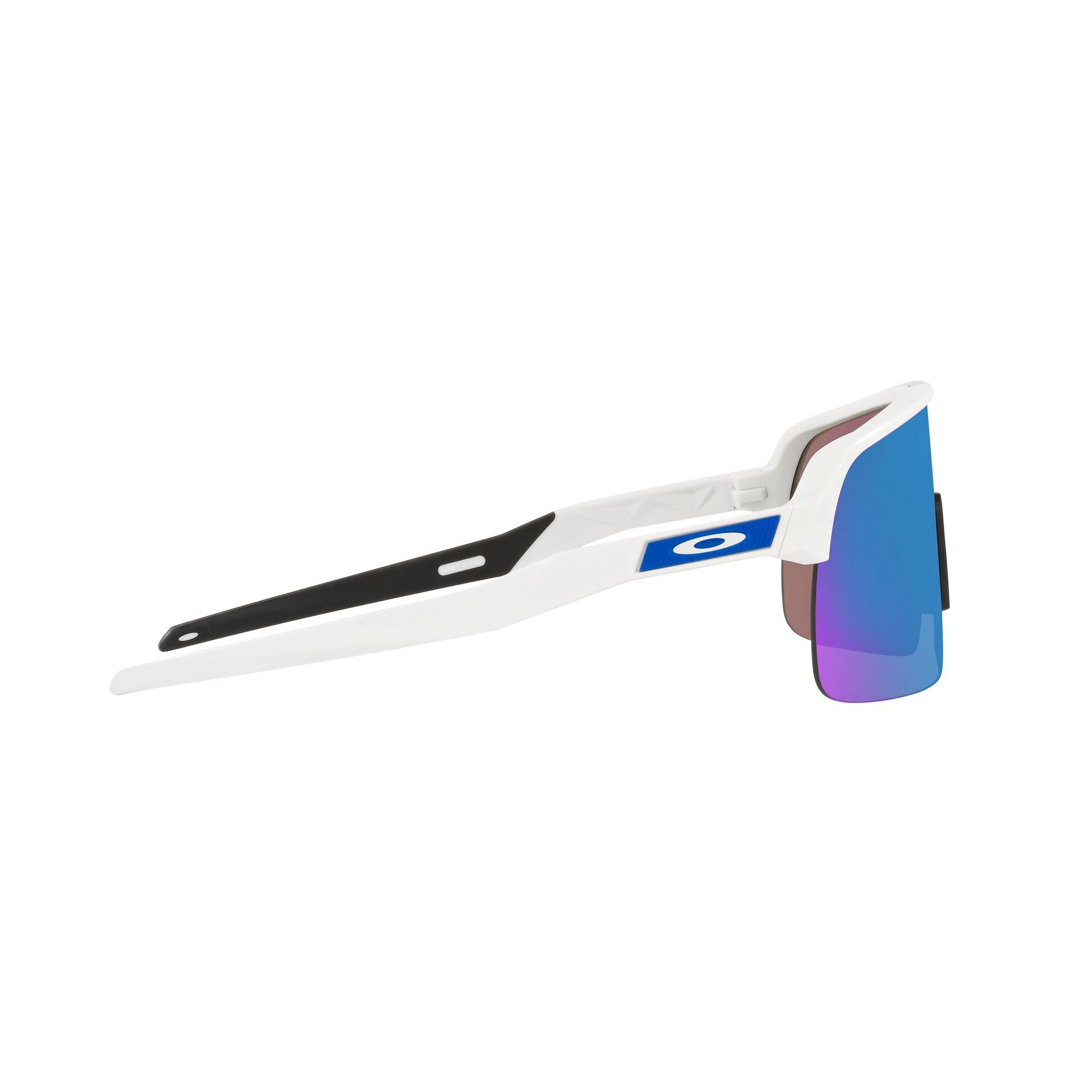 OAKLEY Sportbrille 'SUTRO LITE' in Weiß