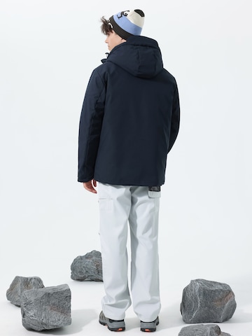 YOUTHUP Winter Jacket in Blue