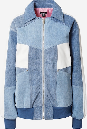 Nasty Gal Демисезонная куртка в Синий / Светло-синий / Белый, Обзор товара