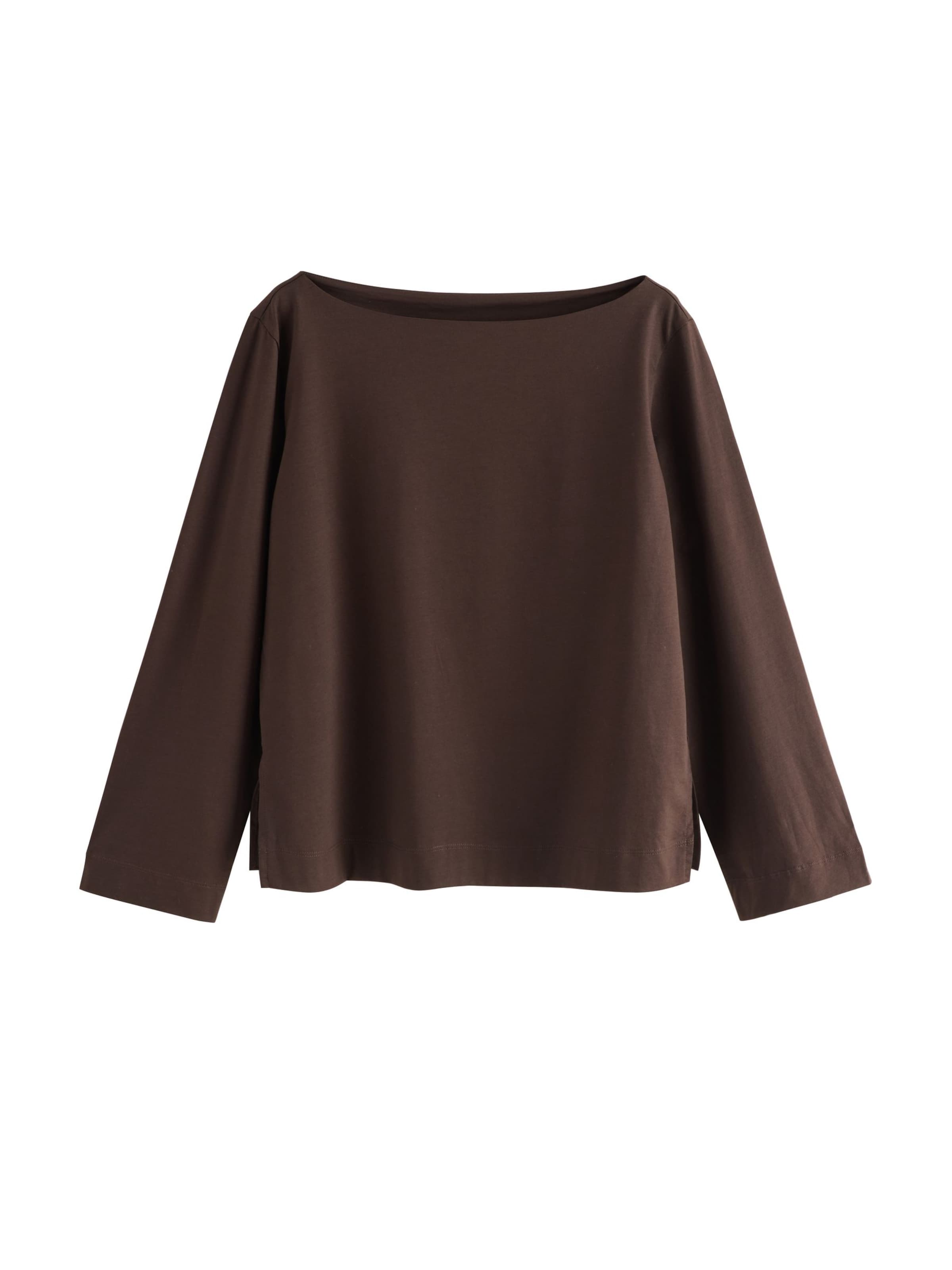 Next Shirt 'N. Premium' in schoko, Produktansicht