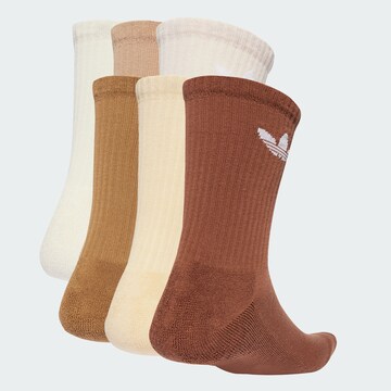 ADIDAS ORIGINALS Носки 'Trefoil Cushion' в Бежевый