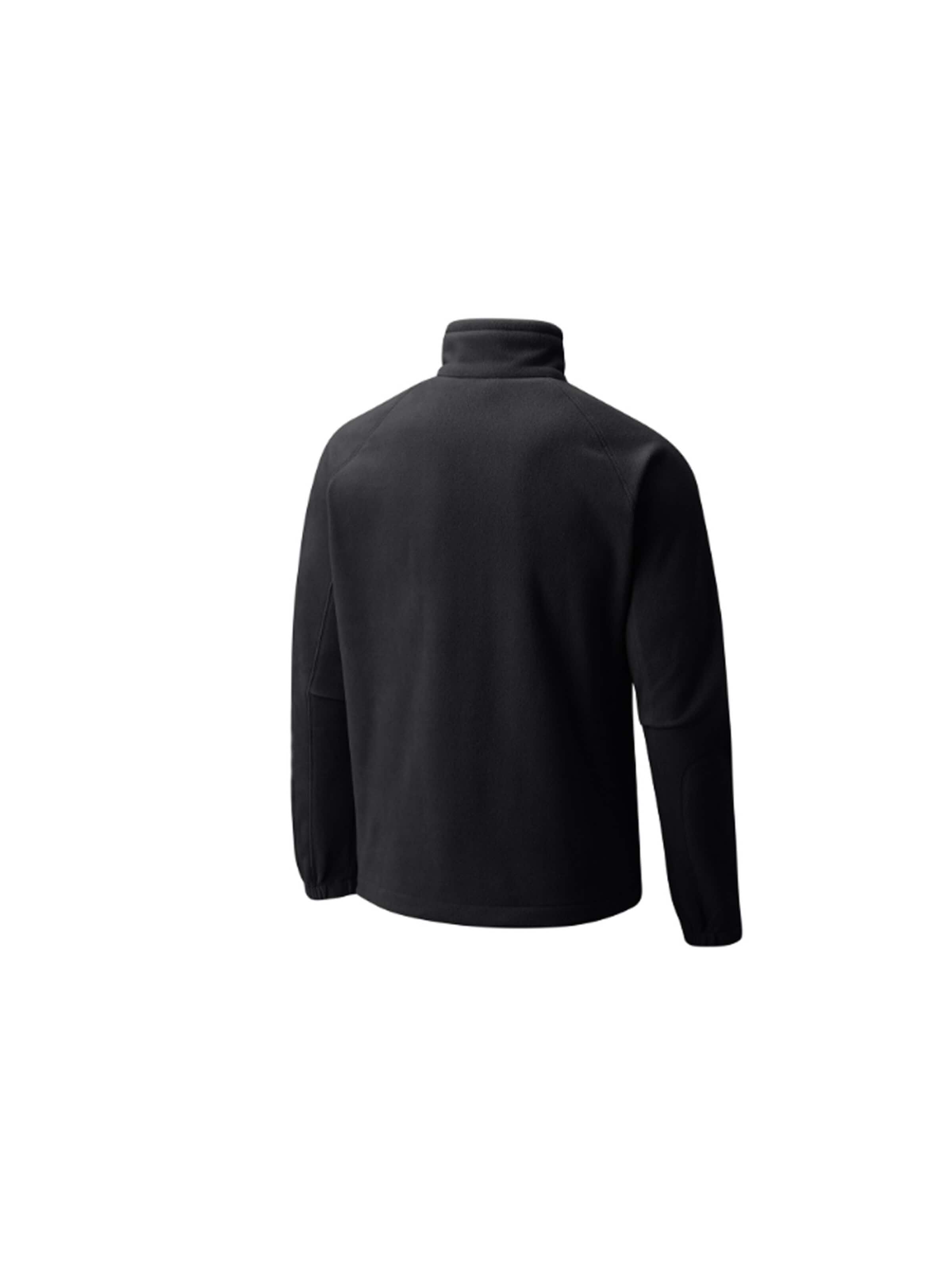 COLUMBIA Fleece jas 'Columbia Fast Trek II Full Zip Fleece' in Zwart