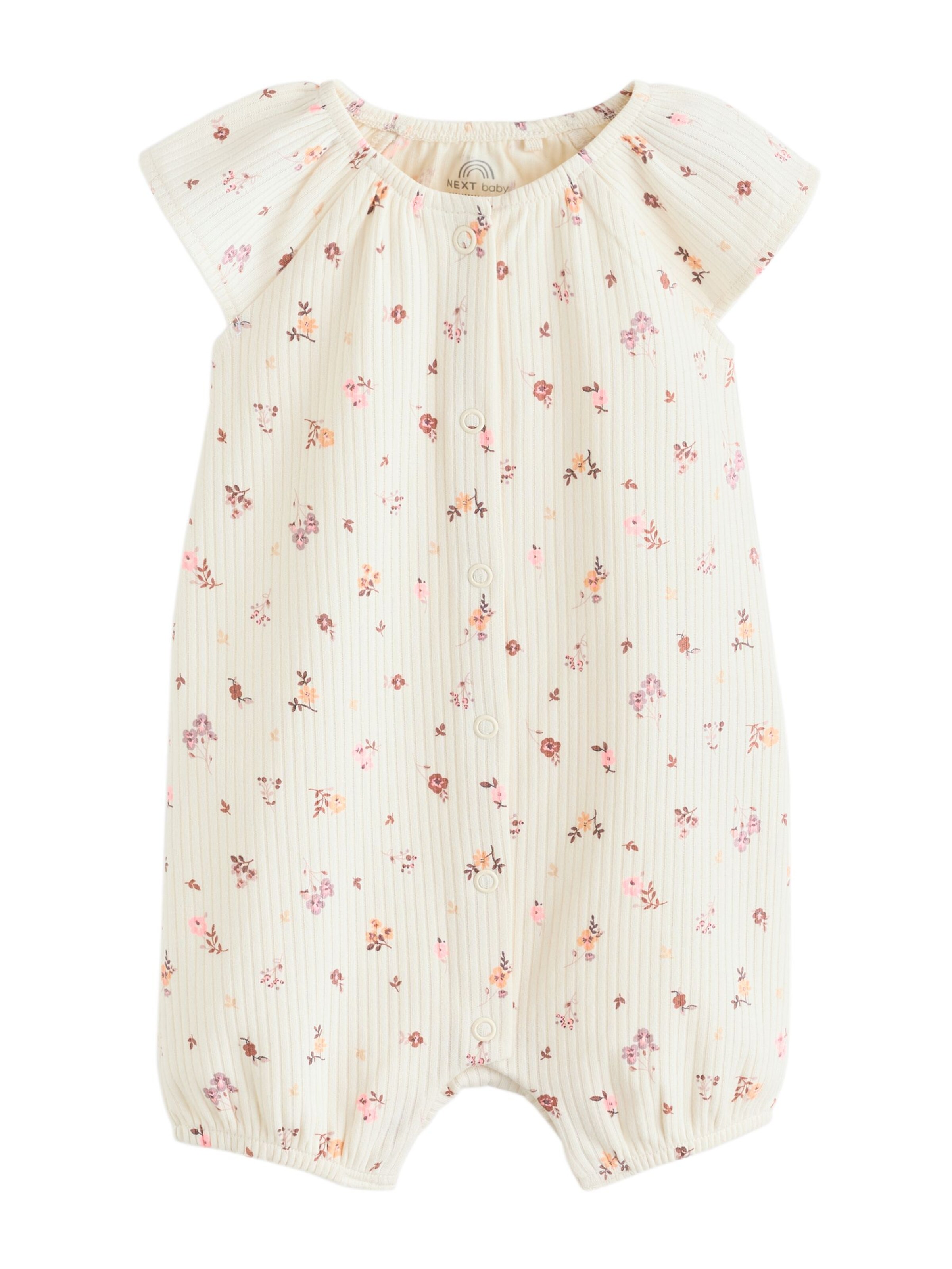 Next Ползунки/боди в Бежевый