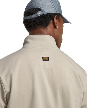 G-STAR Sweat jacket 'Nifous' in Beige