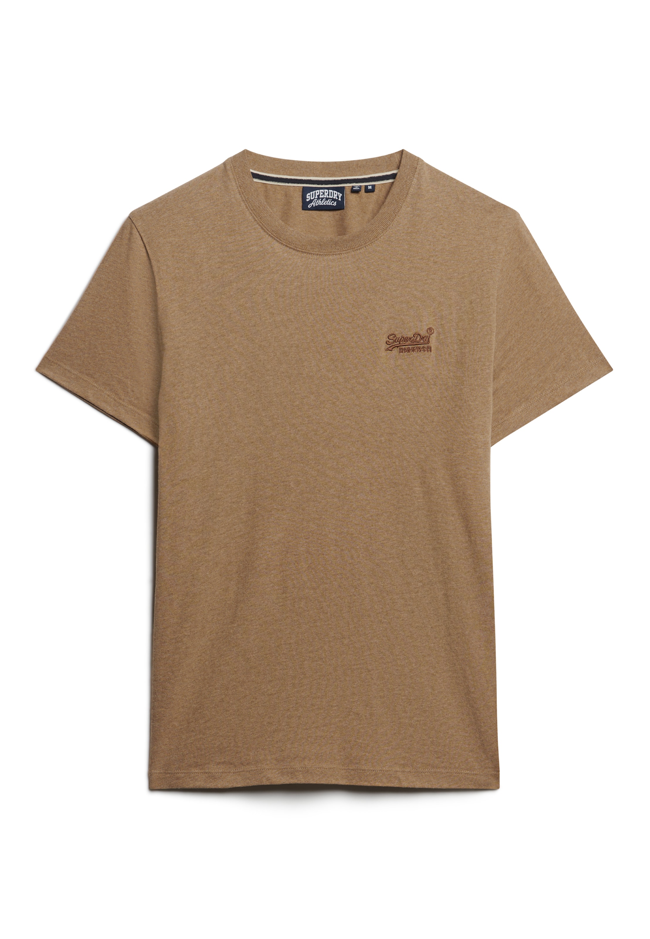 Superdry Tričko 'Essential' – hnědá: přední strana