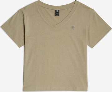 T-shirt G-STAR en beige : devant