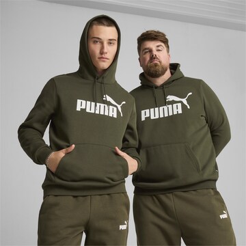 PUMA Спортен суитшърт 'Essentials' в зелено: отпред