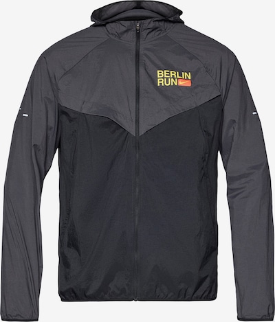 Sportinė striukė 'City Marathon Stride' iš NIKE, spalva – geltona / grafito / šviesiai raudona / juoda, Prekių apžvalga