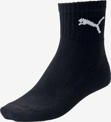 PUMA Socken in Schwarz