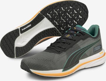 PUMA Running Shoes 'Velocity Nitro' in Grey