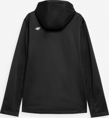 4F Sportjacke in Schwarz