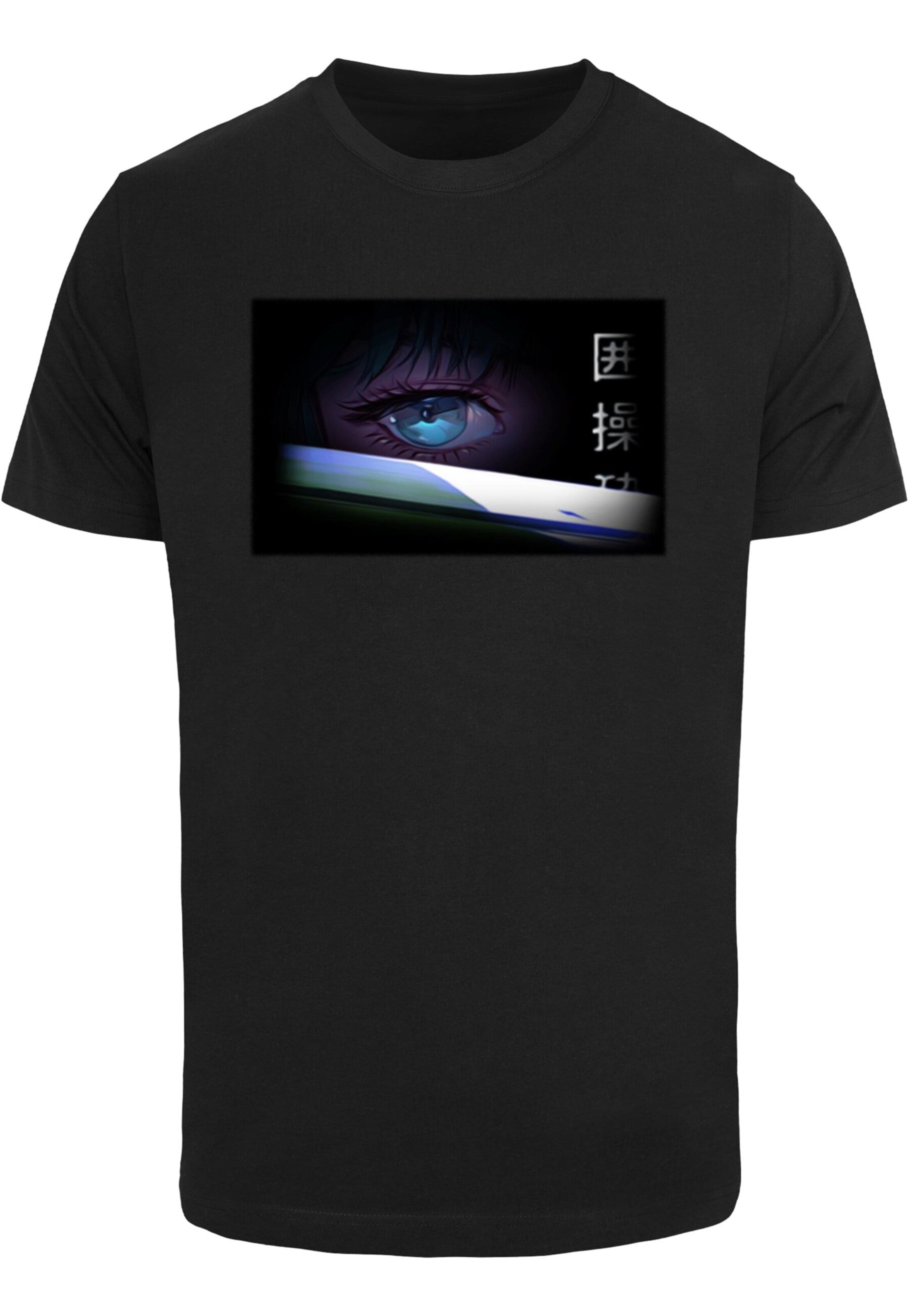 Maglietta 'Eyes Of Anime' di Mister Tee in nero: frontale
