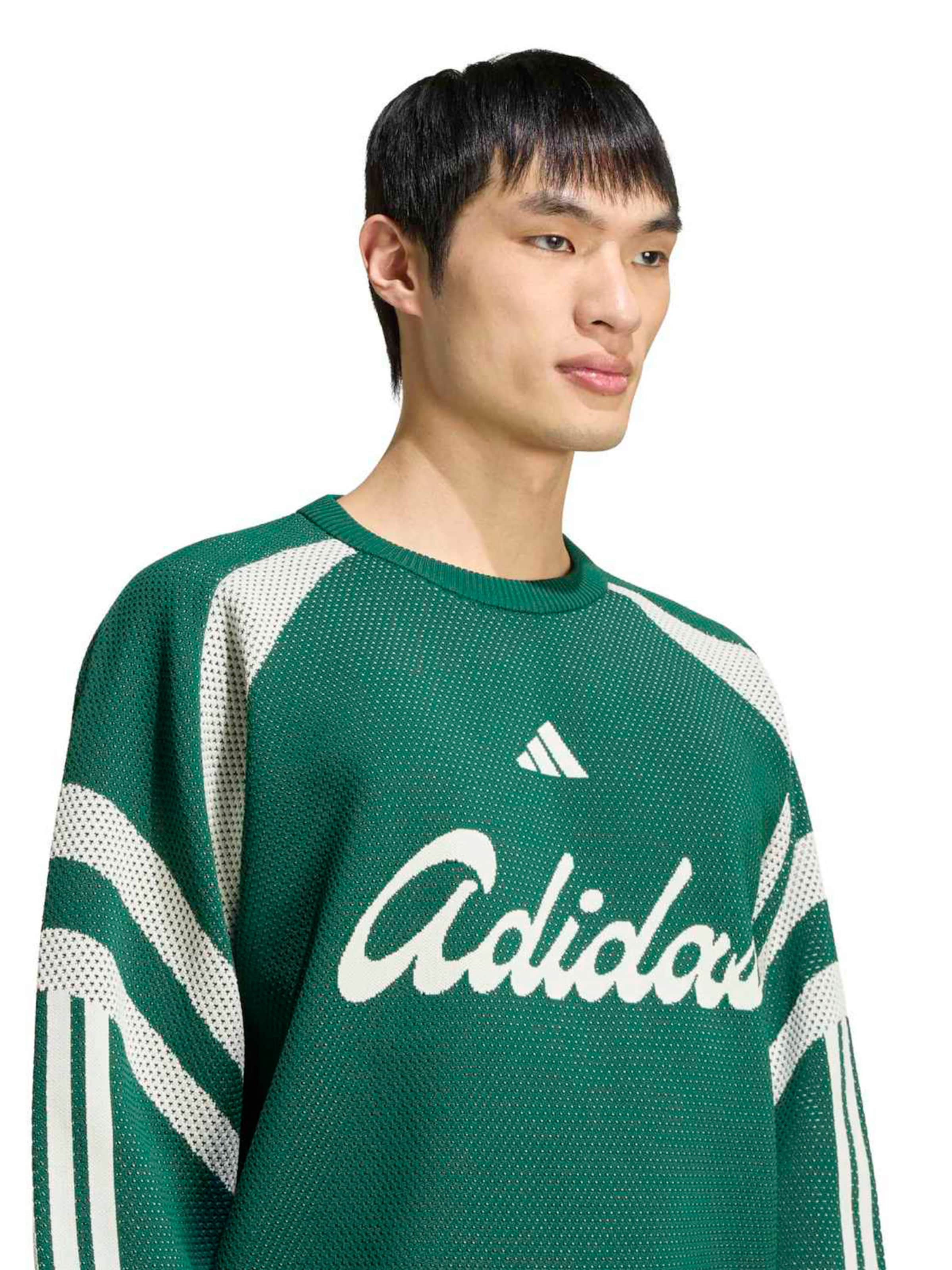ADIDAS SPORTSWEARSportski pulover 'TIRO' - zelena boja