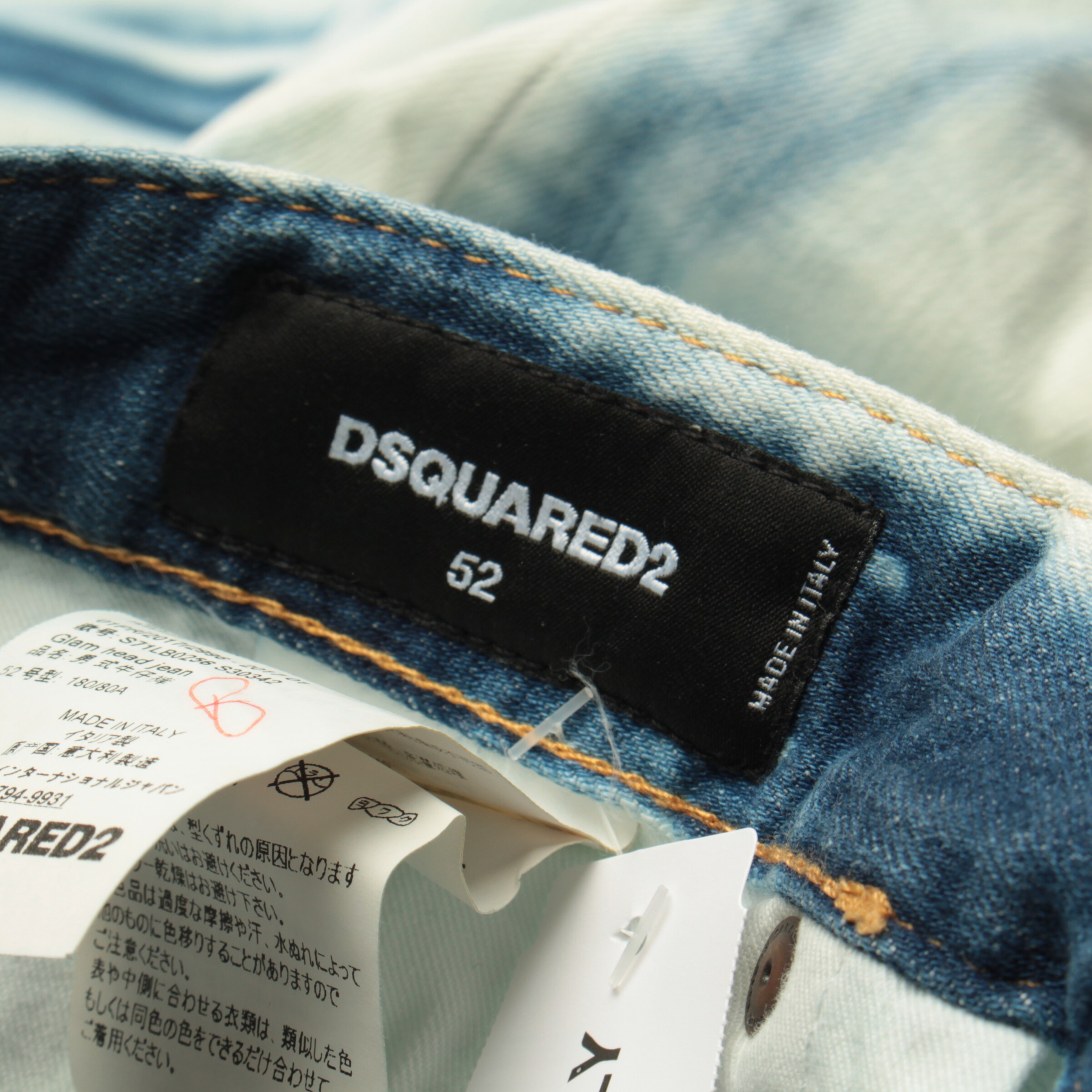 DSQUARED2 Jeans 35-36 in Blau