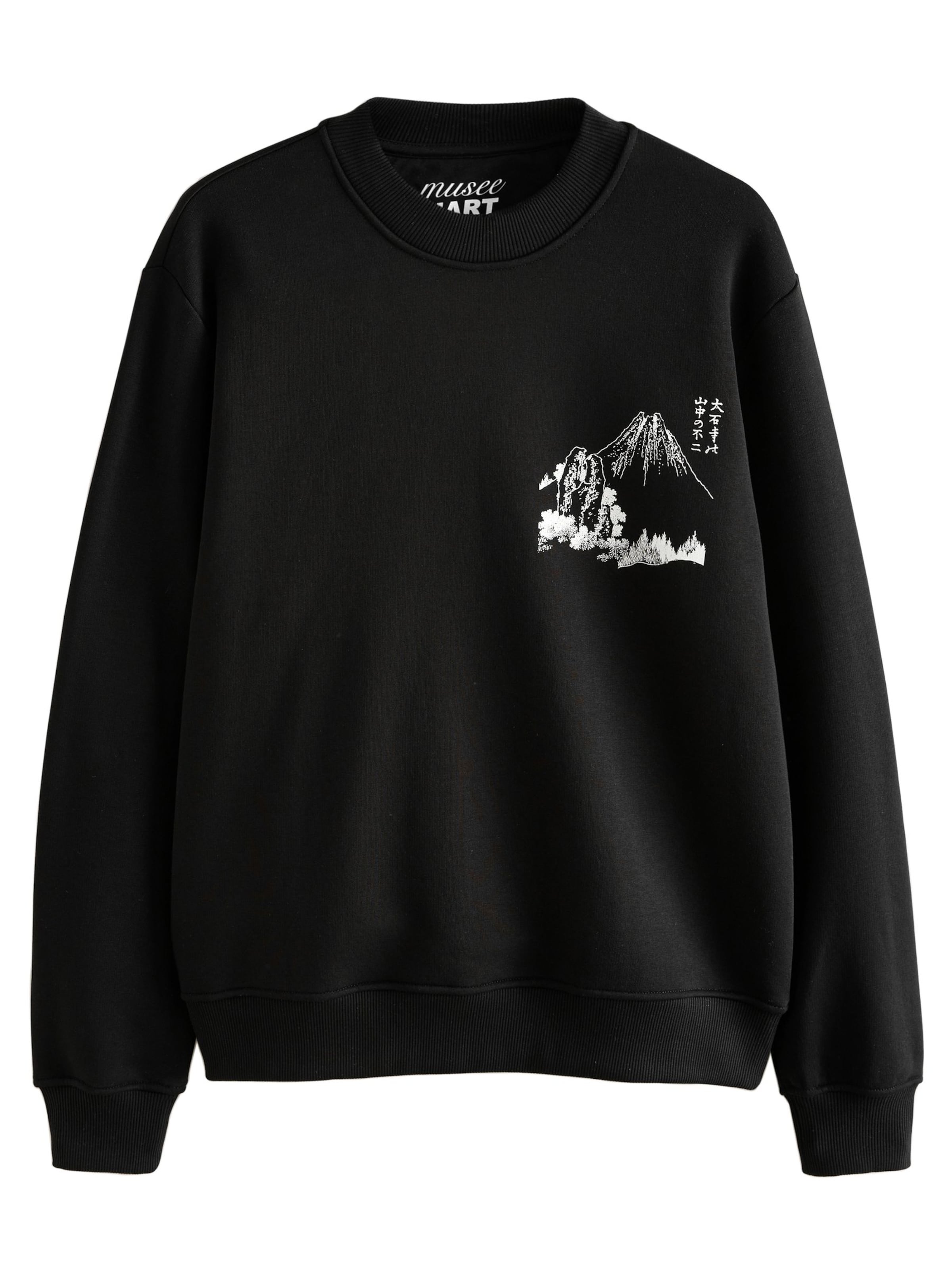 Next Sweatshirt i sort: forside