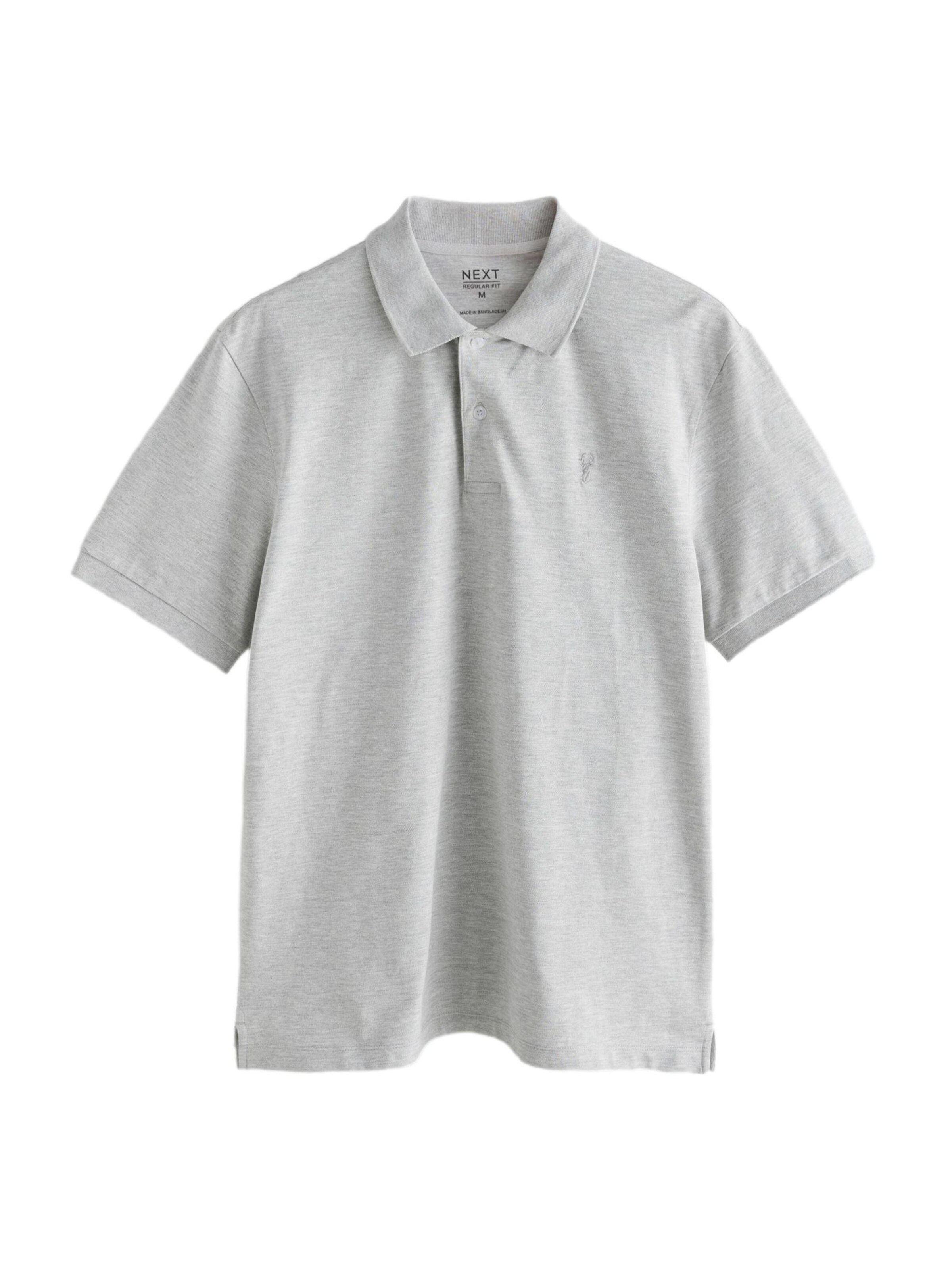 Next Тениска в сиво: отпред