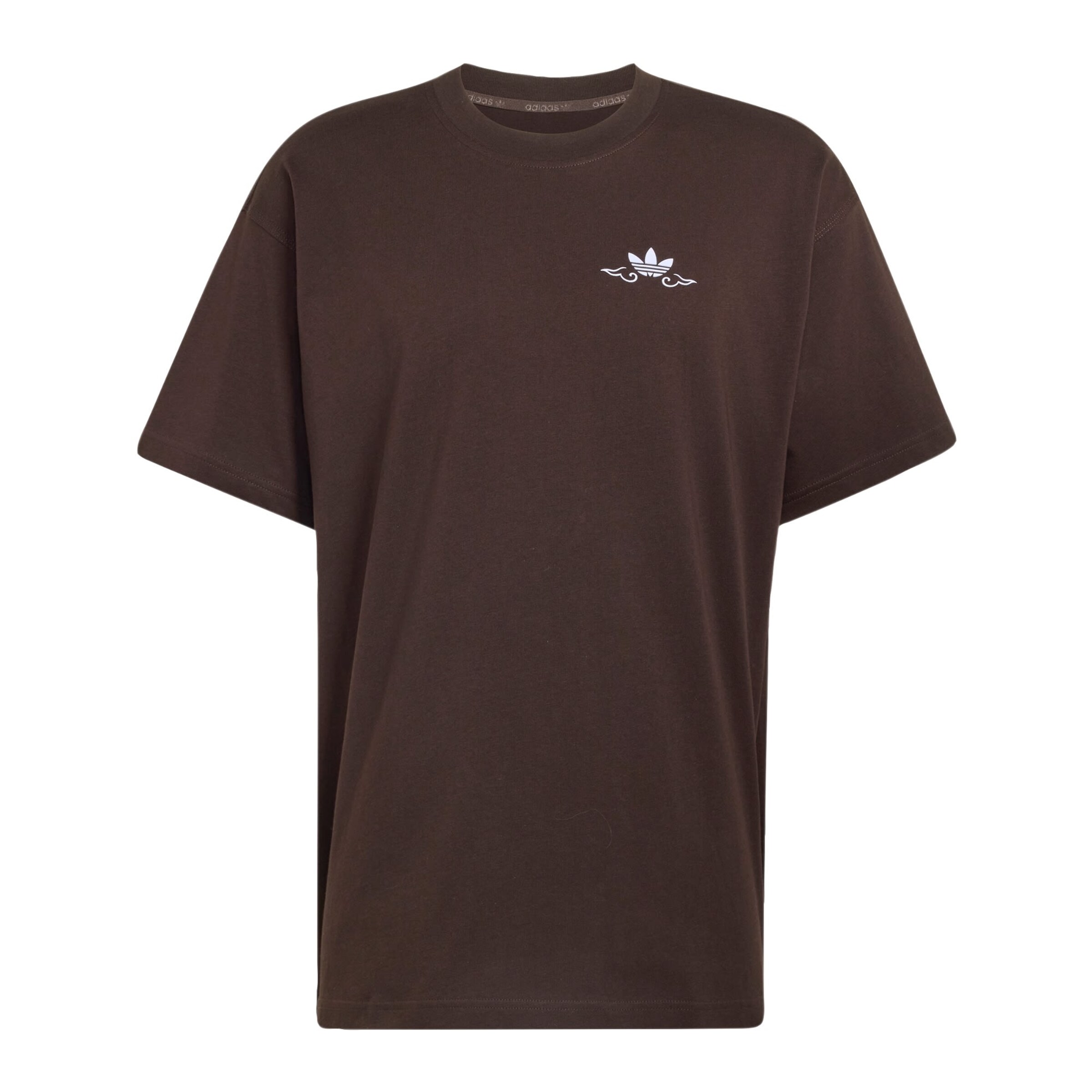 ADIDAS ORIGINALS T-Shirt 'Forg' in Braun: Vorderseite