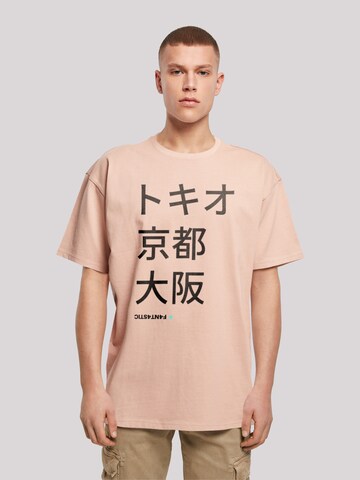 T-Shirt 'Tokio, Kyoto, Osaka' F4NT4STIC en beige : devant