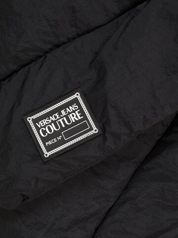 Versace Jeans Couture Шарф в Черный