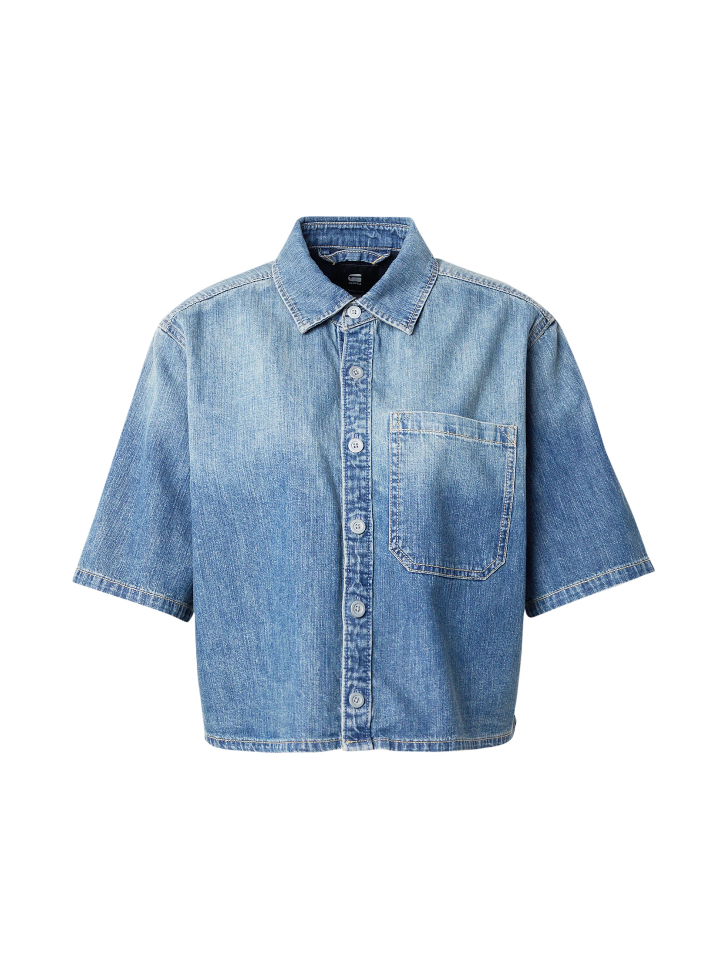 G-STAR Блуза в синьо: отпред