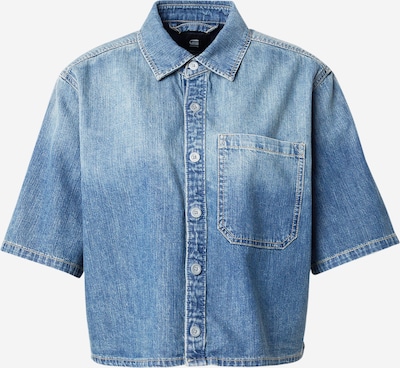 G-STAR Блузка в Джинсовый синий, Обзор товара