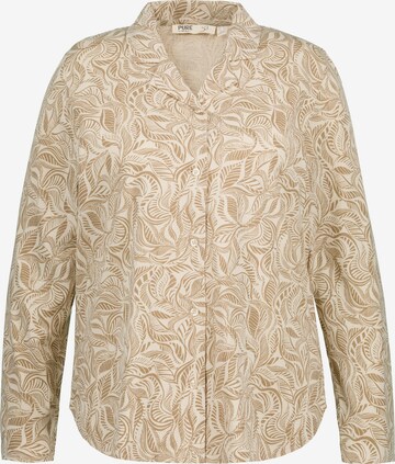 Ulla Popken Slaapshirt in Beige: voorkant