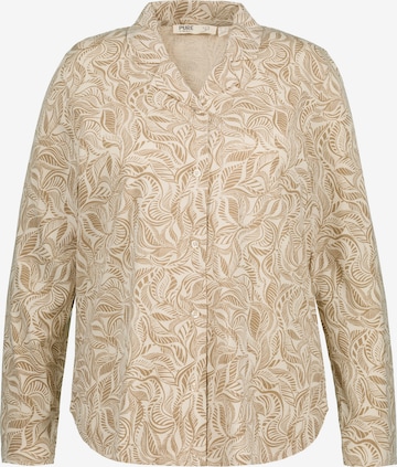 Ulla Popken Pajama Shirt in Beige: front