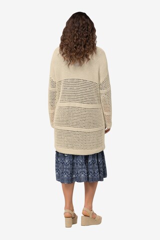 Ulla Popken Knit Cardigan in Beige