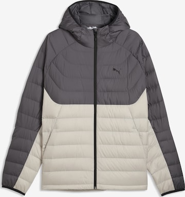 PUMA Winterjacke in Beige: Vorderseite
