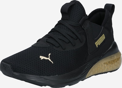 PUMA Buty sportowe 'Cell Vive' w kolorze złoty / czarnym, Podgląd produktu