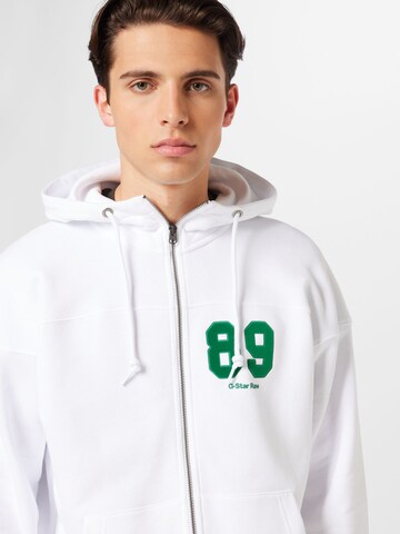 G-Star RAW - Sudadera con cremallera en blanco