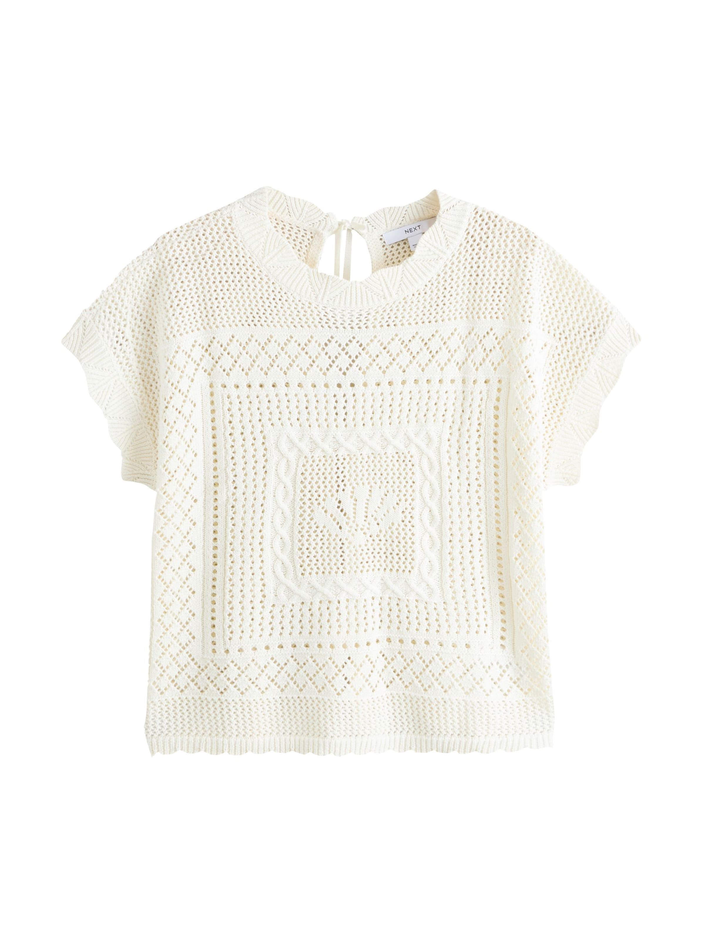 Pulover de la Next pe bej: față