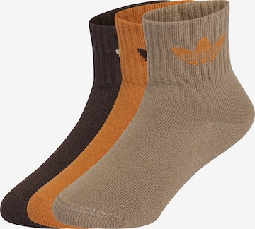 ADIDAS ORIGINALS Sokken in Beige: voorkant
